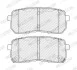Колодки тормозные (задние) Hyundai H-1 07-/iX55 08-12/Kia Carnival 05-15/Sorento 15- (Mando) Q+ FERODO FDB5484 (фото 1)