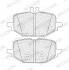 Колодки тормозные (задние) MB C-class (W206/S206) 21- FERODO FDB5492 (фото 2)