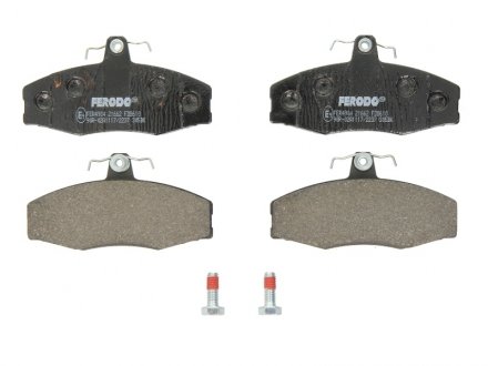 Тормозные колодки, дисковые FERODO FDB610 (фото 1)