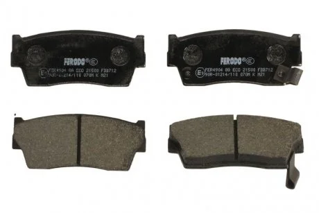Тормозные колодки, дисковые FERODO FDB712