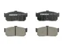 Тормозные колодки зад. Nissan Almera 95-00/Maxima 00-03 FERODO FDB796