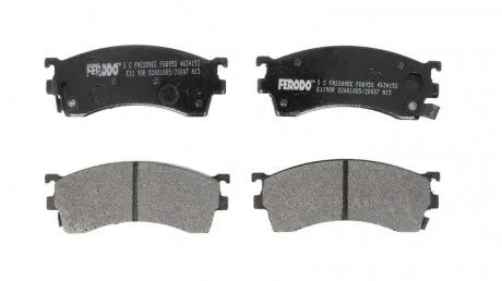 Тормозные колодки, дисковые FERODO FDB950