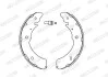 Тормозные колодки барабанные FSB4052