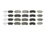 Тормозные колодки, дисковые FVR4314