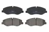 Тормозные колодки, дисковые FVR4375