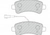 Тормозные колодки, дисковые FERODO FVR4950 (фото 1)