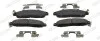 Тормозные колодки FVR5284