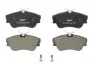 Тормозные колодки Ferodo FVR970