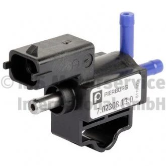 Запасные части M Fiat/Alfa/Lancia 53111385