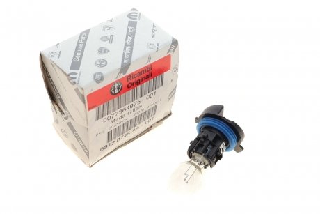 Автолампа FIAT Fiat/Alfa/Lancia 77364975
