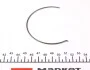 Фіксатор КПП (4, 5 передачі) Peugeot/Citroen 307/407/Jumpy III/Expert III Fiat/Alfa/Lancia 9684473780 (фото 1)