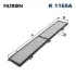Фільтр салону FILTRON K 1169A (фото 1)