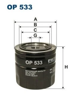 Фільтр масляний FILTRON OP 533