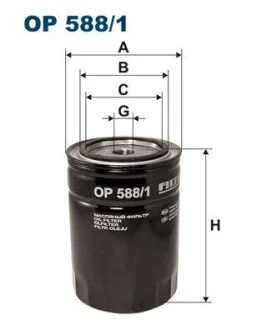 Фільтр масляний FILTRON OP 588/1