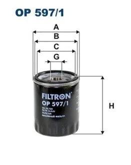 Фильтр масляный FILTRON OP 597/1