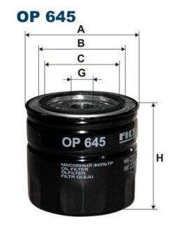 Масляный фильтр FILTRON OP 645