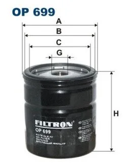 Фильтр масляный FILTRON OP 699