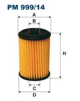 Фильтр LPG FILTRON PM 999/14