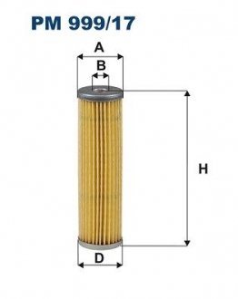 Автозапчастина FILTRON PM99917