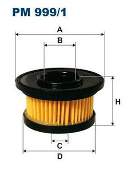 Фільтр LPG FILTRON PM 999/1