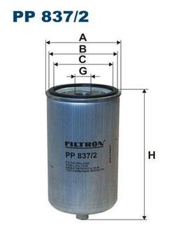 Фильтр топлива FILTRON PP 837/2 (фото 1)