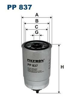 Топливный фильтр FILTRON PP 837 (фото 1)