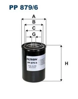 Фільтр палива FILTRON PP8796