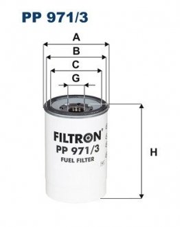 Автозапчастина FILTRON PP9713