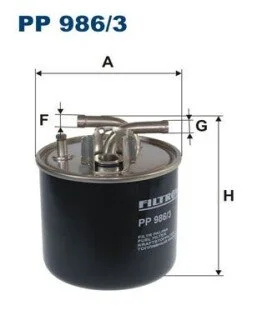 Фильтр топлива FILTRON PP 986/3
