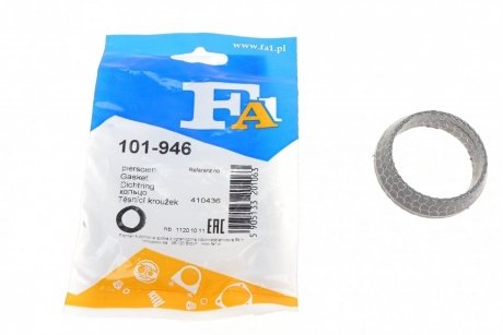 Кільце металеве Fischer Automotive One (FA1) 101-946 (фото 1)