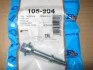 Болт з шестигранною головкою Fischer Automotive One (FA1) 105-904 (фото 2)