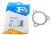 Прокладка EX Audi/VW A6/Passat/T4 110-917