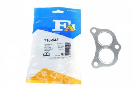 Прокладка глушителя VW,SEAT (выр-во Fischer) Fischer Automotive One (FA1) 110-943