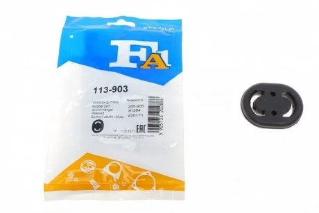 Буфер глушителя (выр-во Fischer) Fischer Automotive One (FA1) 113-903