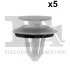 Кліпса кріплення (затискач) FA1 11-40044.5 Fischer Automotive One (FA1) 11400445 (фото 1)