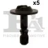Болт захисту кришки двигуна Audi A4/A5/A6/A7/A8/Q5 07- 11400955