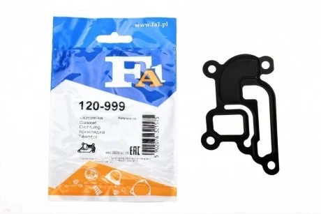 Прокладкa Fischer Automotive One (FA1) 120-999
