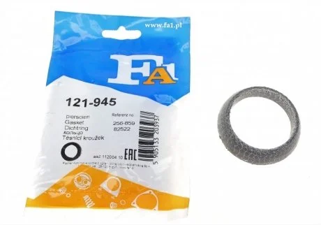 Уплотнительное кольцо 45x59.5 мм (выр-во Fischer) Fischer Automotive One (FA1) 121-945