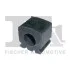 Кронштейн глушника OPEL Fischer Automotive One (FA1) 123-921 (фото 1)