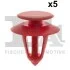SPINKA KLIPS MOCUJACY 5-SZT Fischer Automotive One (FA1) 12400055 (фото 1)