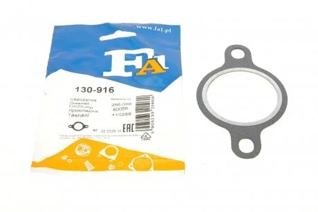 Прокладка EX колектора Audi/VW 1.9D 1Y/AEF Fischer Automotive One (FA1) 130-916