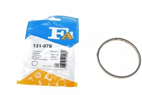 Кольцо металлическое Fischer Automotive One (FA1) 131-978