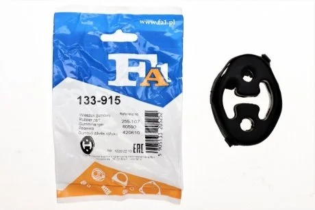 Подвеска глушителя Ford Fiesta Fischer Automotive One (FA1) 133-915