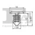 SPINKA KLIPS MOCUJACY 5-SZT FI14MM Fischer Automotive One (FA1) 14100015 (фото 2)