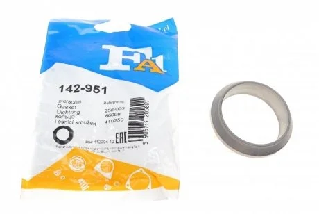 Кольцо EX трубы 51x64x19 mm Fischer Automotive One (FA1) 142-951