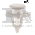 SPINKA KLIPS MOCUJACY 5-SZT Fischer Automotive One (FA1) 21400175 (фото 1)