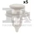 Кліпса кріплення (затискач) FA1 21-40017.5 Fischer Automotive One (FA1) 21400175 (фото 1)
