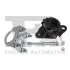 Автозапчастина 218937