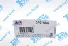 Комплект хомутів металевих Fischer Automotive One (FA1) 219-806 (фото 7)