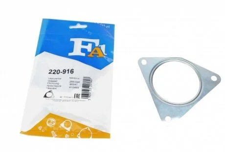 Прокладка вихлопної системи металева Fischer Automotive One (FA1) 220-916